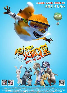国产精品嫩草影院在线看