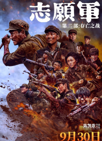 国产精品嫩草影院在线看
